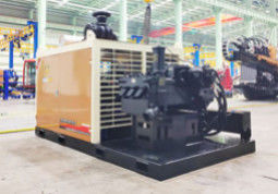 Schlammpumpe GSM1200, Goodeng Schlammpumpe,1200L Schlammpumpe, Schlammpumpe 1200L,1200L/min Schlammpumpe, Schlammpumpe 1200L/min