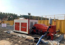 Schlammpumpe GSM2500, Goodeng Schlammpumpe, 2500L Schlammpumpe, Schlammpumpe 2500L, 2500L/min Schlammpumpe, Schlammpumpe 2500L/min